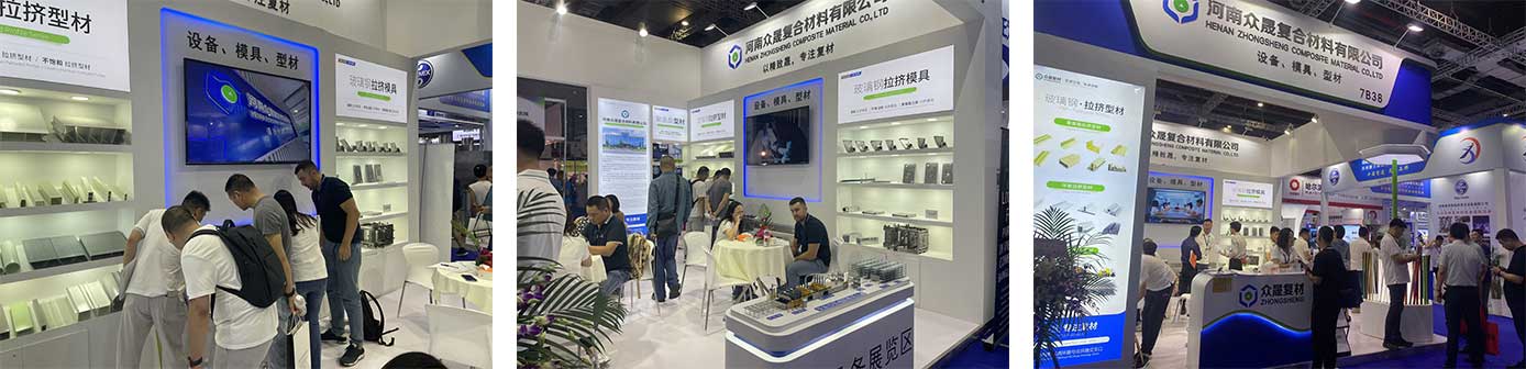 International Composite Materials Exhibition